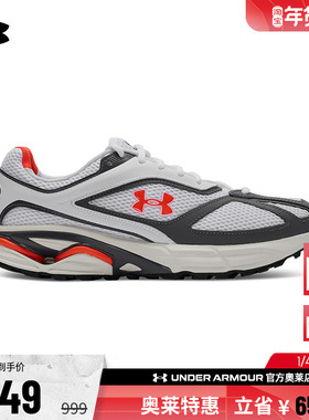 安德玛官方UA HOVR男子网面轻质透气舒适复古运动休闲鞋3027595