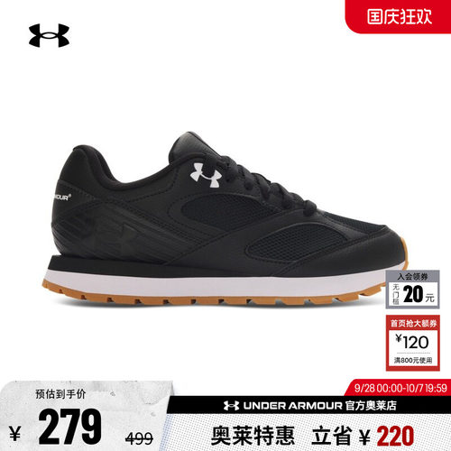 安德玛男子运动休闲鞋3028387