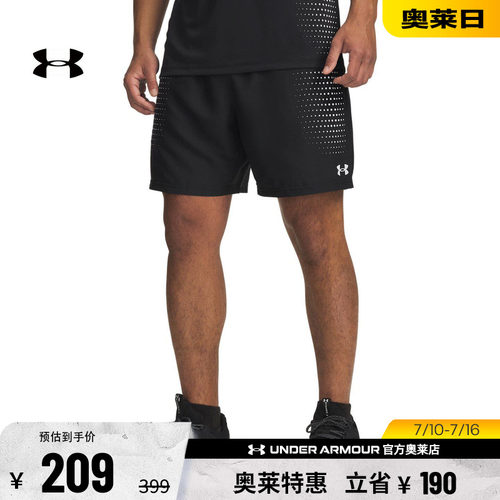 安德玛官方男子训练短裤6009832