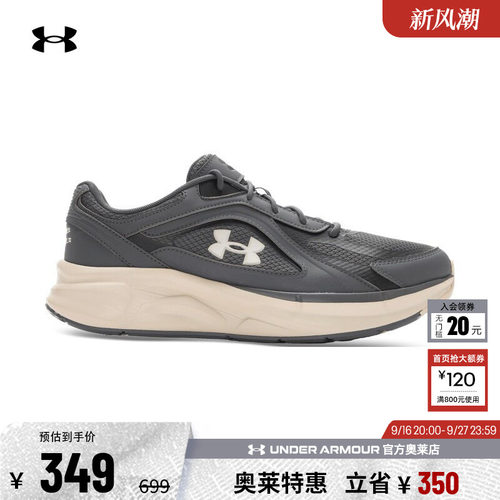 安德玛男女运动休闲鞋6010491