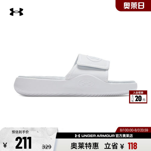 安德玛女子运动休闲拖鞋6000033