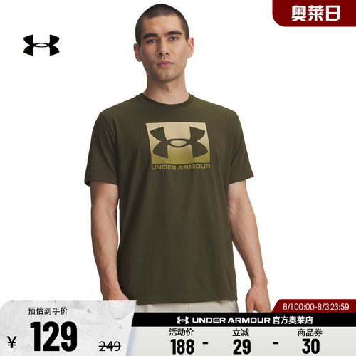 安德玛男子运动休闲T恤1386793