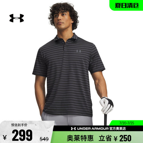 安德玛男子高尔夫POLO衫6010980