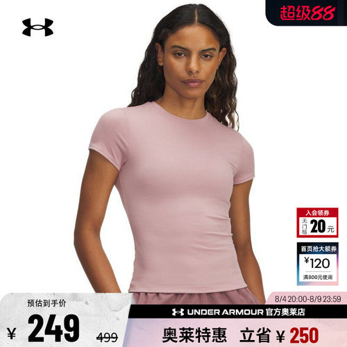 安德玛官方女子训练T恤6000341