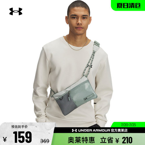 安德玛男女运动休闲挎包1388931