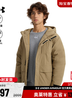 安德玛官方UA  男子训练运动500蓬连帽短款鸭绒羽绒服6001974