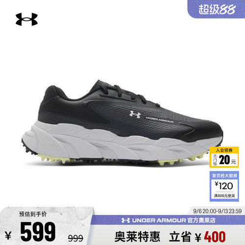 安德玛官方男子高尔夫鞋6009283