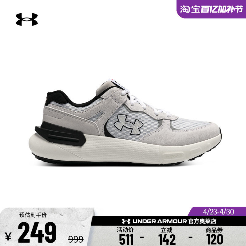 安德玛官方UA Phantom 365男女舒适透气翻毛皮运动休闲鞋3028616