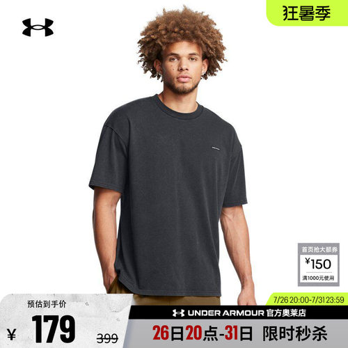 安德玛男子运动休闲T恤1389147