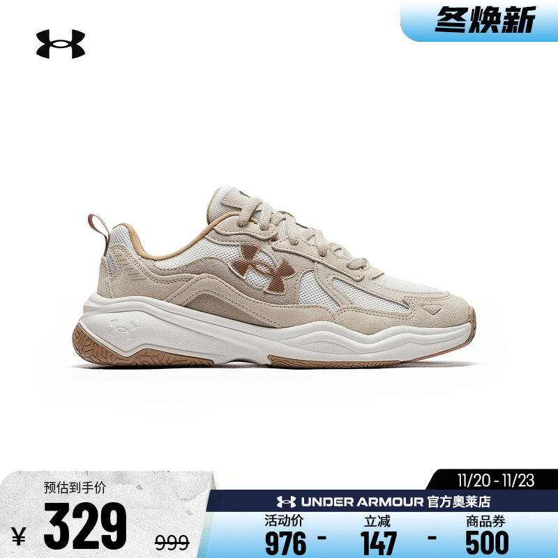 安德玛男女透气轻质运动休闲鞋