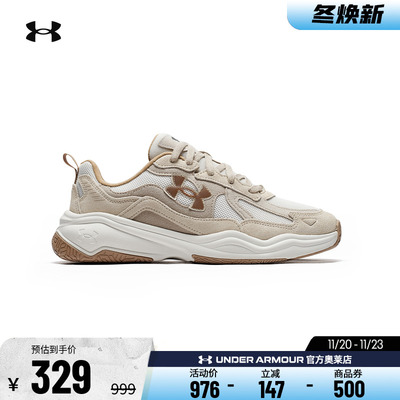 安德玛男女透气轻质运动休闲鞋