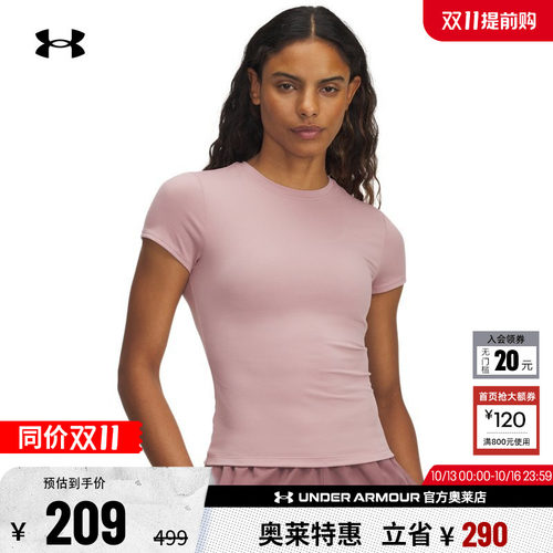 安德玛官方女子训练T恤6000341