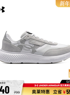 安德玛官方UA Decoy女子轻便舒适透气缓震运动跑步休闲鞋3028614