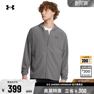 安德玛官方UA 男子运动休闲轻质梭织连帽夹克外套1386555 Vibe