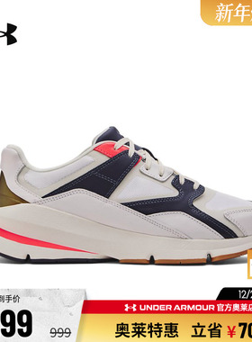 安德玛官方UA Forge 96男女情侣皮革复古运动休闲老爹鞋3027719