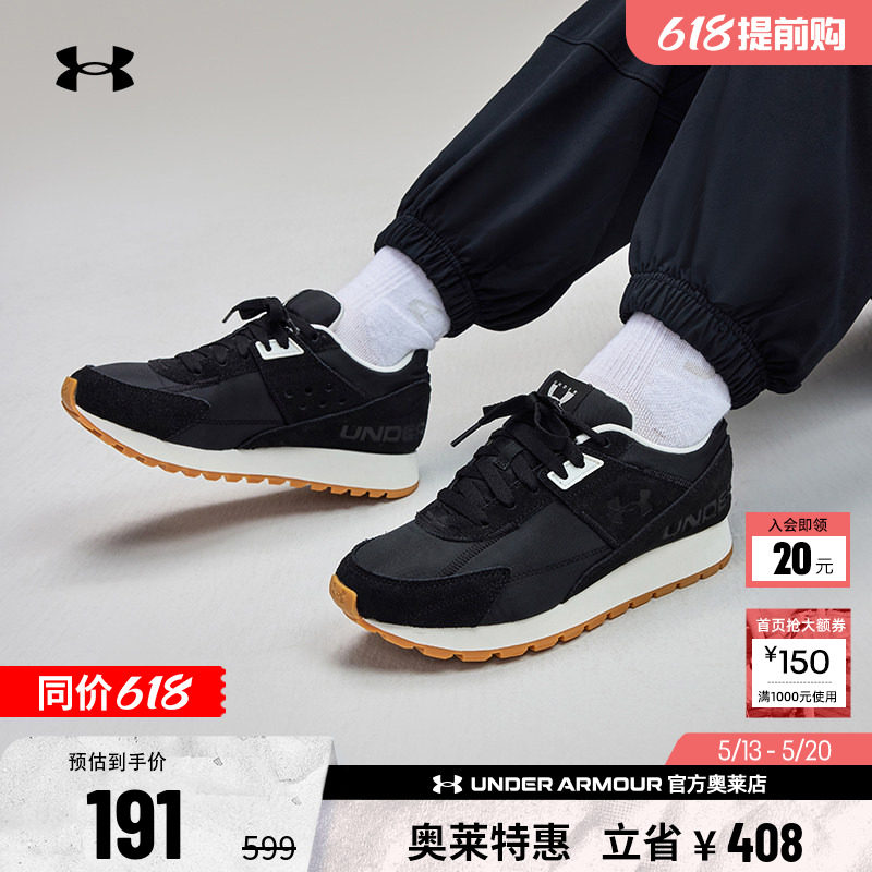 安德玛官方UA Essential女子复古皮革舒适运动跑步休闲鞋3028409
