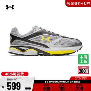 安德玛官方UA HOVR Apparition男女情侣运动休闲鞋3027595