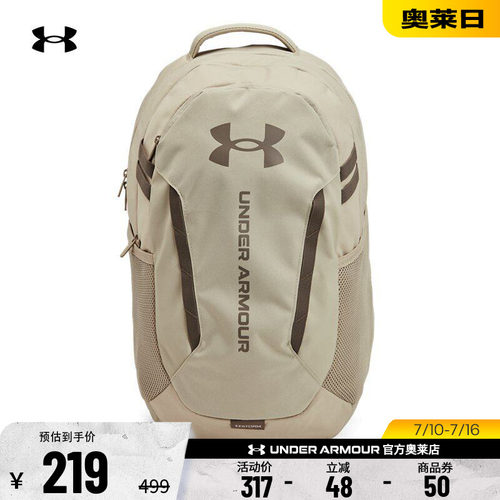 安德玛男女训练旅行包1384672