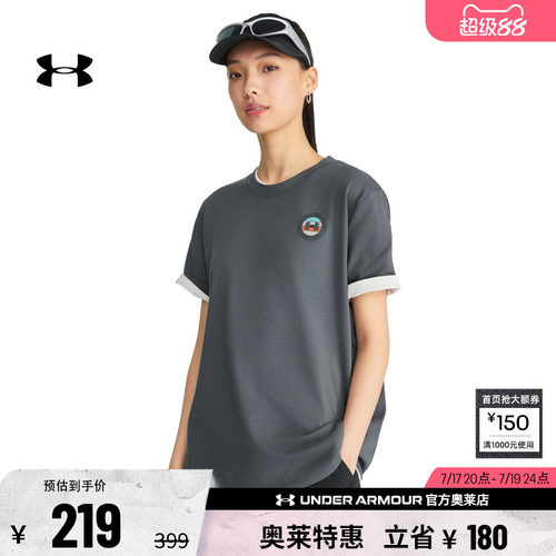 安德玛女子运动休闲T恤6011170