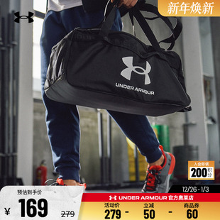 女士健身训练运动旅行包1360463 Small男士 安德玛官方UA Loudon