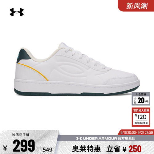 安德玛男子运动休闲鞋6005795