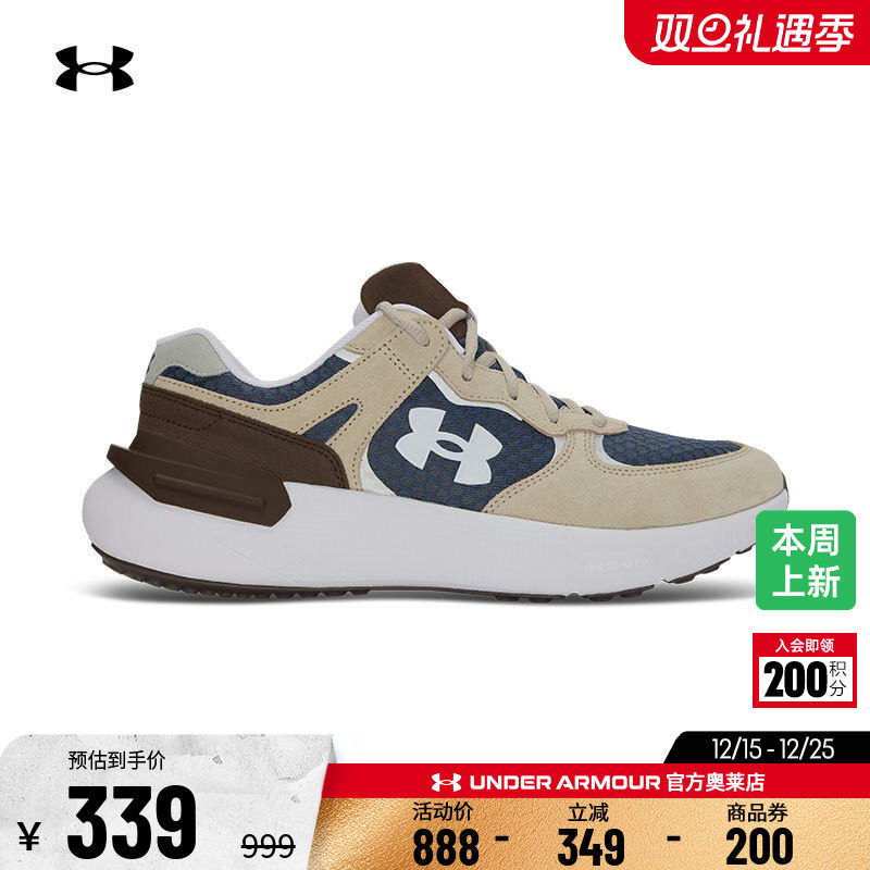 安德玛男女休闲运动鞋