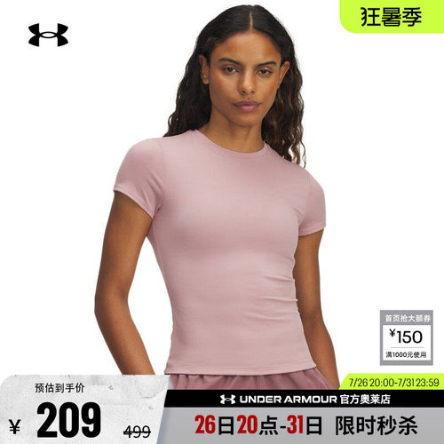 安德玛官方女子训练T恤6000341