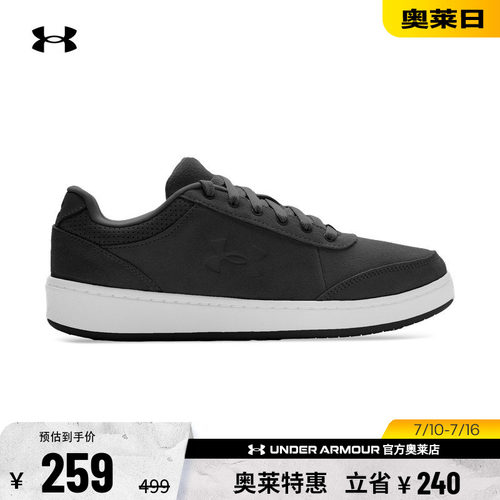 安德玛男子运动休闲鞋6006499