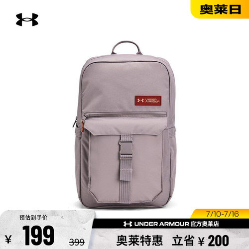 安德玛男女运动休闲双肩背包