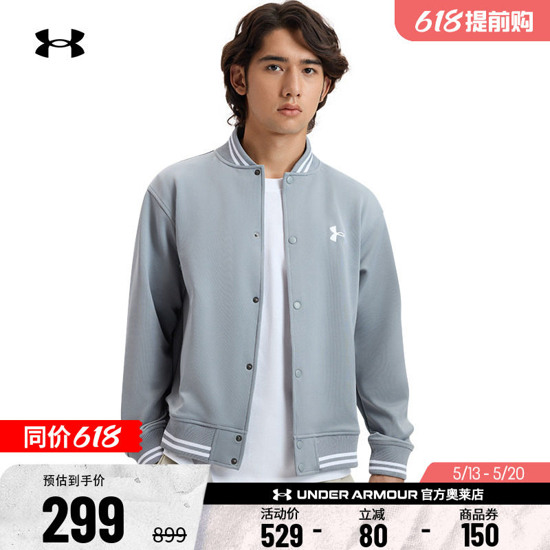 安德玛官方UA Knit男女情侣针织刺绣LOGO休闲运动夹克外套1389368