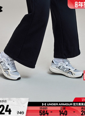 安德玛官方UA Charged女子透气舒适网面运动跑步休闲鞋3028449