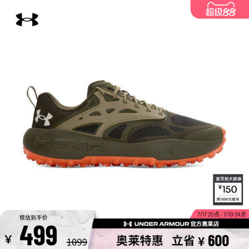 安德玛男女运动休闲鞋6007196