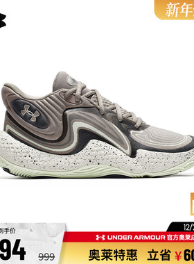 安德玛官方UA Spawn 6男子中帮实战耐磨抓地运动篮球鞋3028338