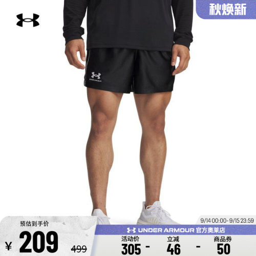 安德玛男子足球运动短裤6005126