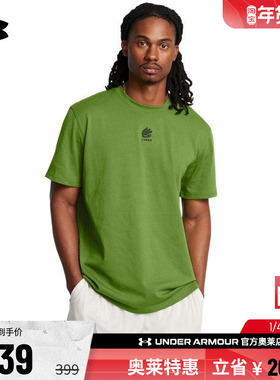 安德玛官方UA 库里Curry 男子篮球运动高克重透气短袖T恤1387107