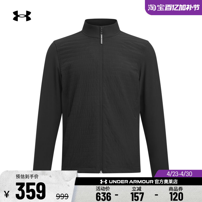 安德玛官方UA Drive Pro 男子抓绒保暖高尔夫运动宽松外套