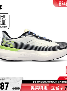 安德玛官方韧系列UA Infinite男子缓震耐磨透气运动跑步鞋3027190