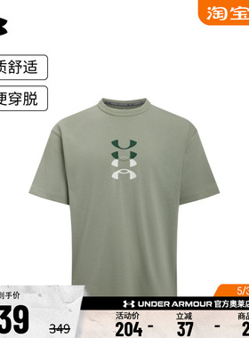 安德玛官方UA Graphic男子印花运动休闲短袖T恤6007603