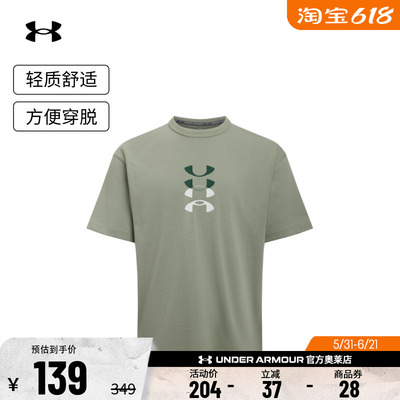 安德玛官方UA Graphic男子印花运动休闲短袖T恤6007603