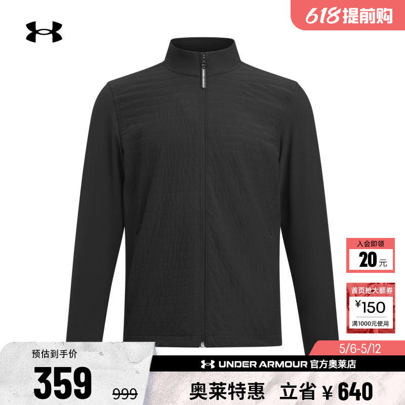 安德玛官方UA Drive Pro 男子抓绒保暖高尔夫运动宽松外套