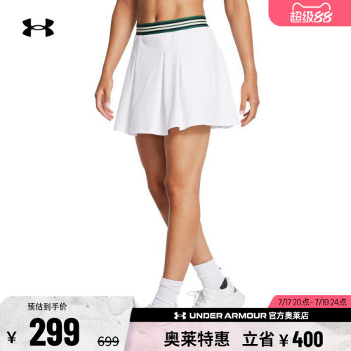 安德玛女子高尔夫短裤1388701