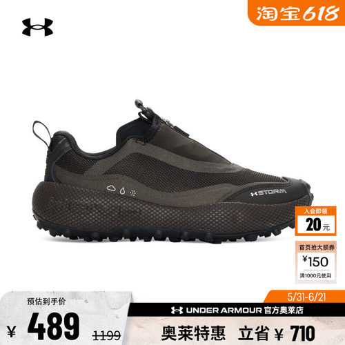 安德玛官方UA Venture Pro Storm情侣高性能运动休闲鞋6010419