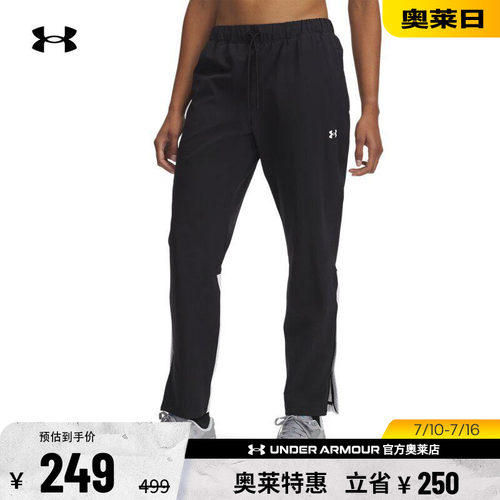 安德玛女子运动休闲长裤1389660