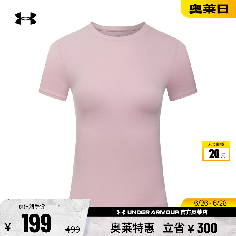 安德玛官方【柔感系列】UA夏Meridian女子训练瑜伽短袖T恤6000341 - 实物图