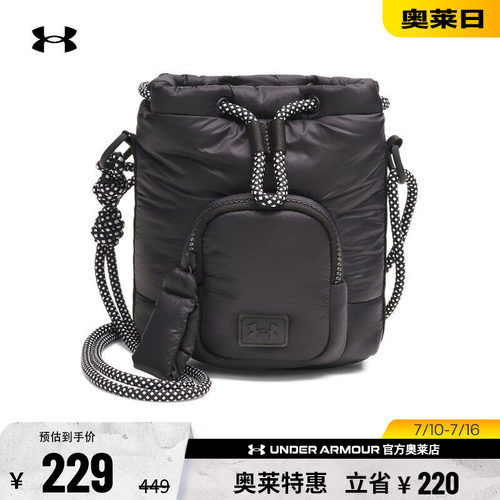 安德玛女子运动休闲水桶包