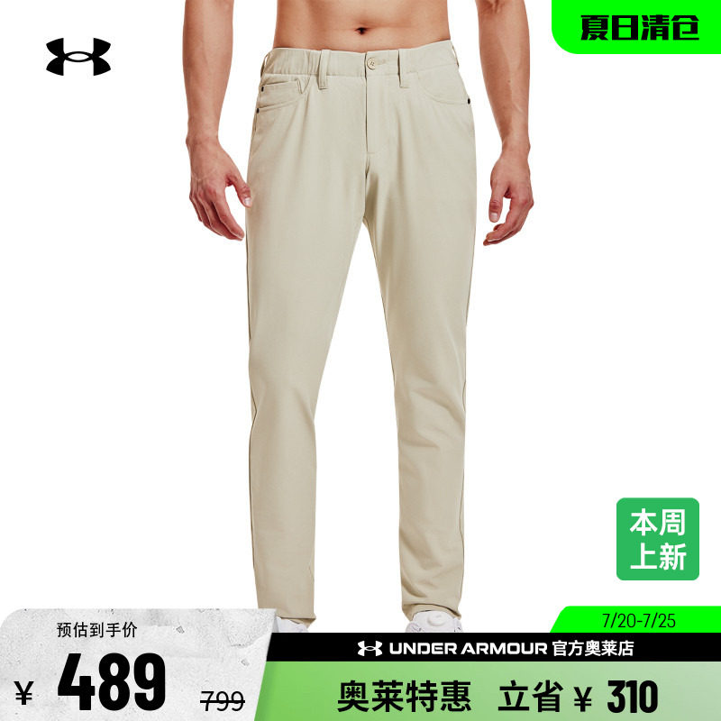 安德玛男子高尔夫长裤1364934