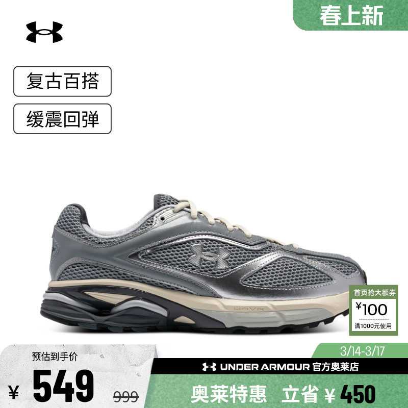 ������ٷ�UA HOVR Apparition��Ů�����˶�����Ь3027595