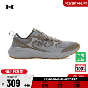 安德玛官方UA春夏Charged Vantage男运动休闲鞋6007204