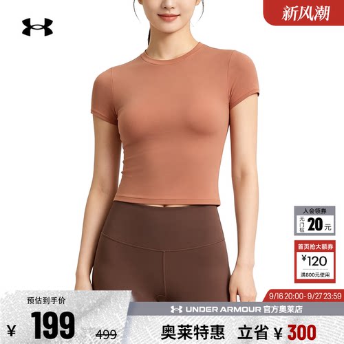 安德玛官方女子训练T恤6000341