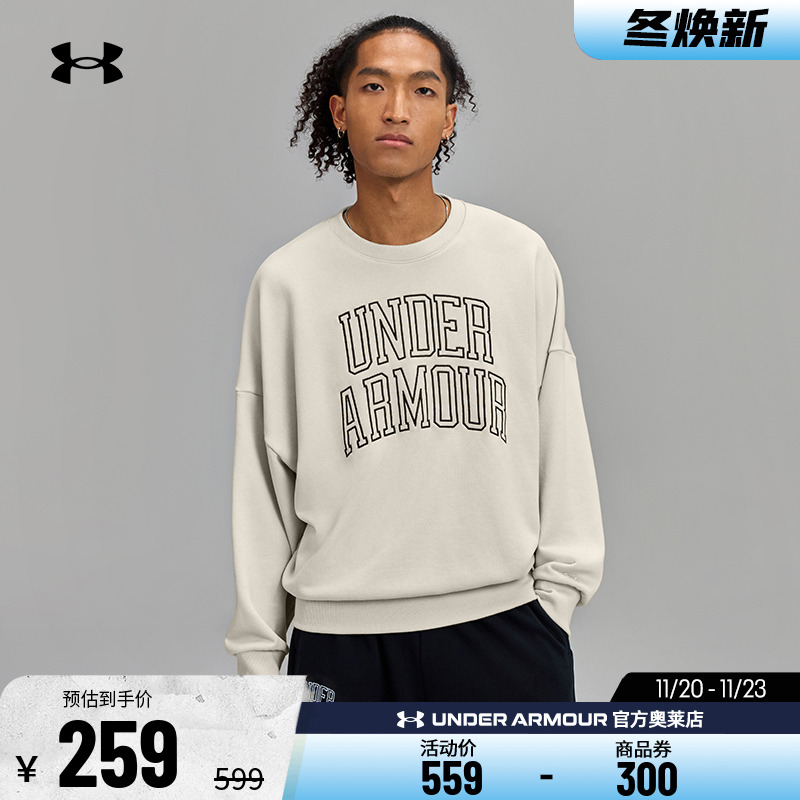 安德玛官方UA Icon 男子透气跑步健身训练运动休闲圆领宽松卫衣